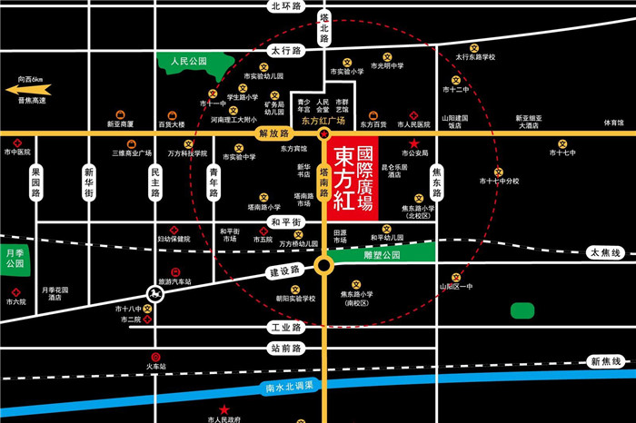 东方红国际广场区位图