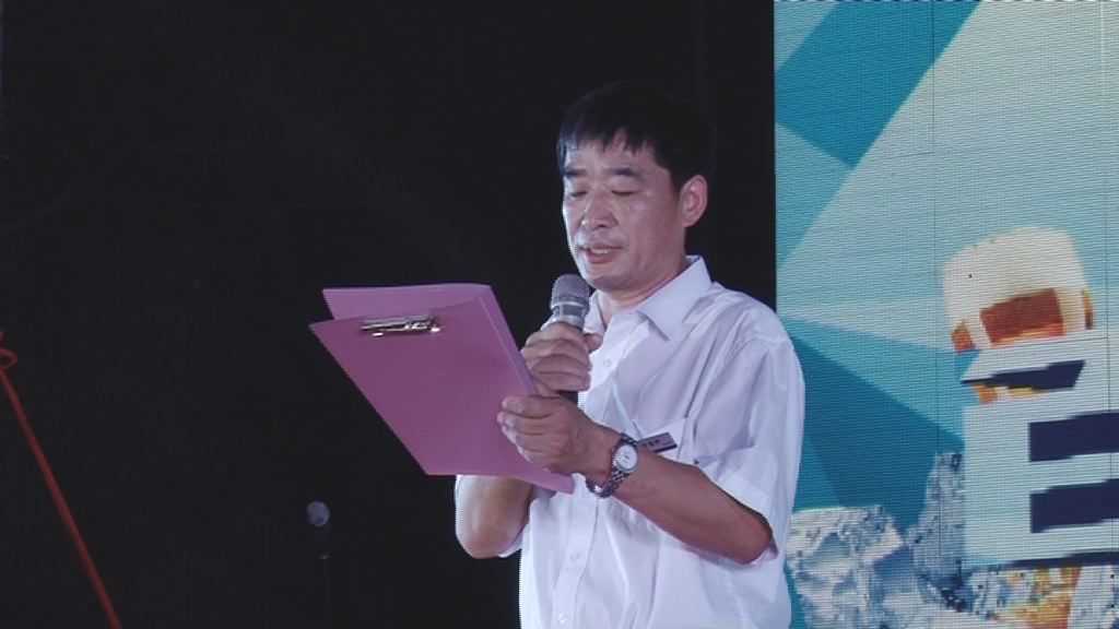 百大嘉苑啤酒音乐节