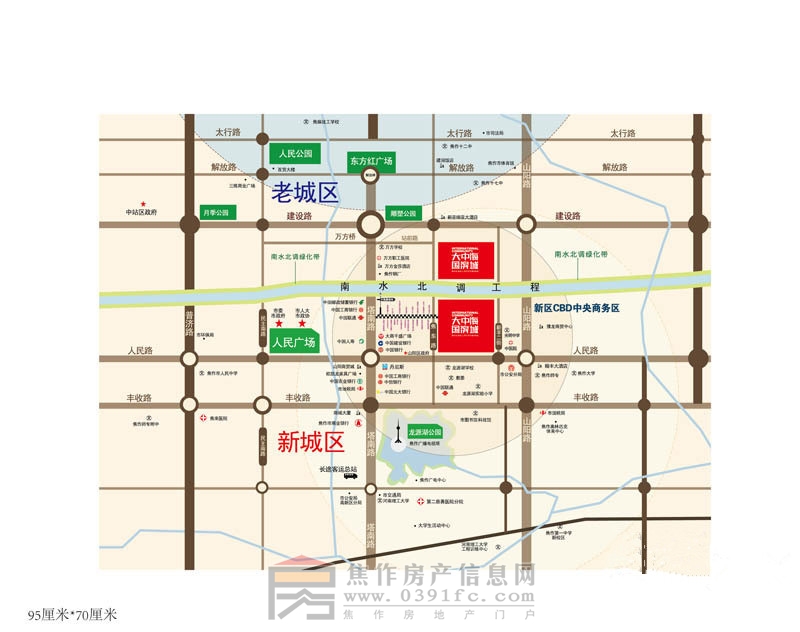 大中海·国滨城位置图