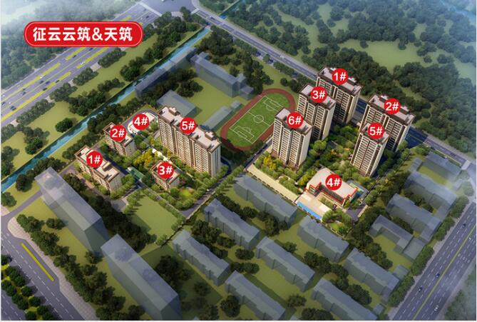 示意图：加入小虎看房团 独享额外优惠 服务电话：0391-8768882