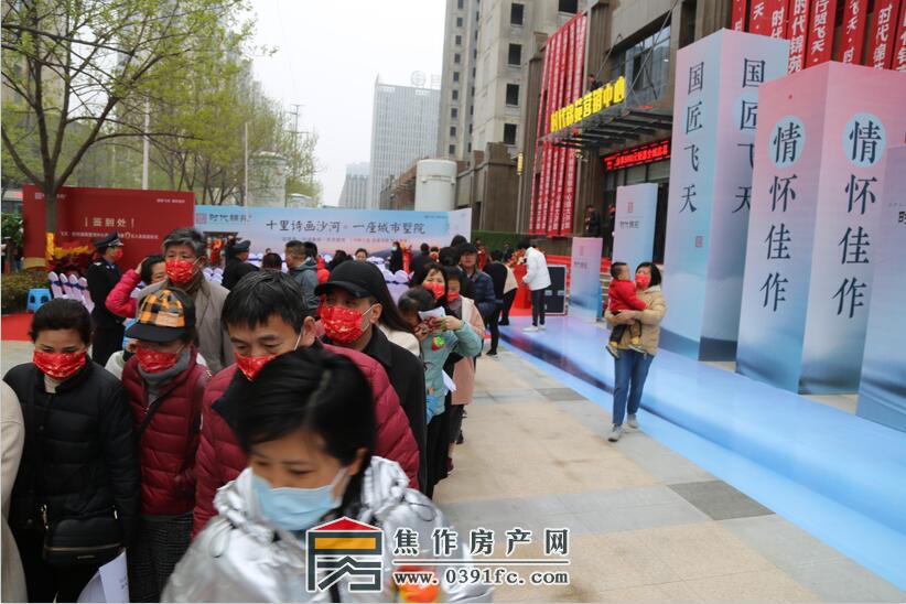  二月初二龙抬头，鸿运当头万事顺。3月14日上午，飞天·时代锦苑营销中心璀璨亮相，现场人气爆棚，盛况空前，以沸燃全城之势，潮领一城仰望。河南新时代交通发展集团有限公司领导、焦作市飞天置业有限公司领导、社会各界精英人士及媒体嘉宾亲临活动现场，共同见证这一非凡时刻。