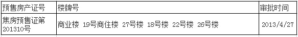 427_副本.jpg