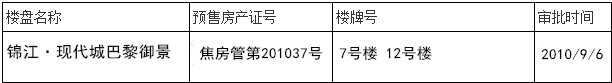 96.jpg