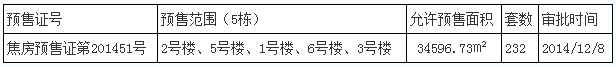 11_副本.jpg