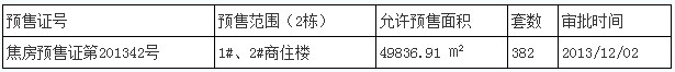 1202_副本.jpg