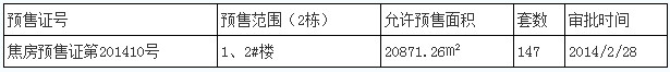 113_副本.jpg