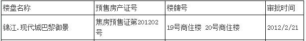 10_副本.jpg