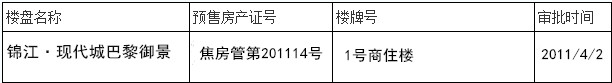 11_副本.jpg