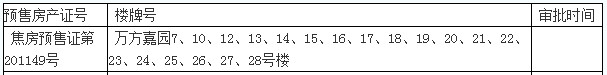 112_副本.jpg