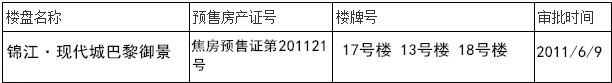 11_副本_副本.jpg