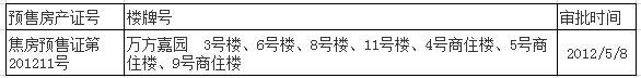 58_副本.jpg