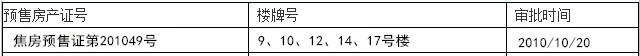 1020.jpg