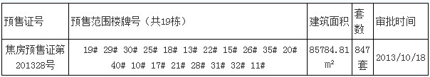 0013_副本.jpg