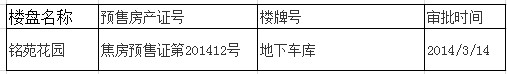 006_副本.jpg