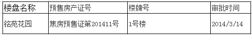 0031_副本.jpg