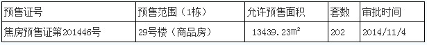 002_副本.jpg