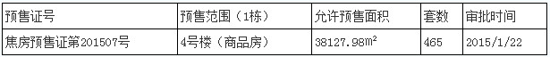 0010_副本.jpg
