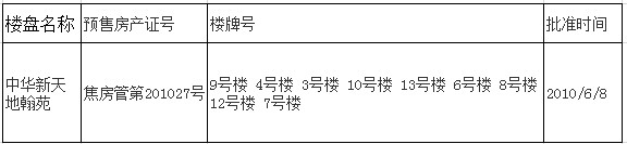 004_副本.jpg