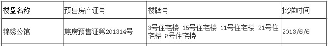 001_副本.jpg