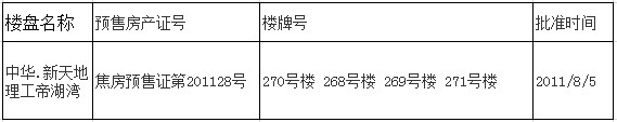 007_副本.jpg