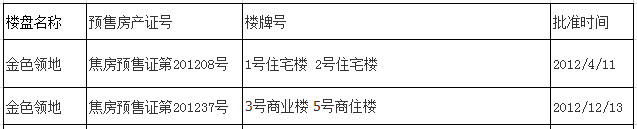 003_副本.jpg