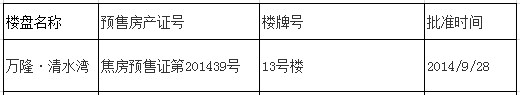 002_副本.jpg