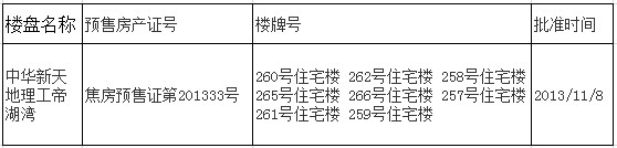 006_副本.jpg