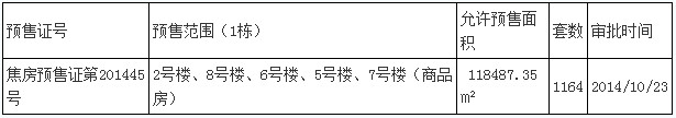 003_副本.jpg