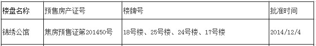 003_副本.jpg