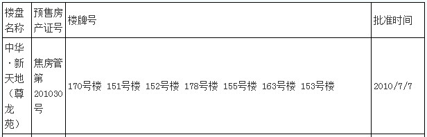 01_副本.jpg