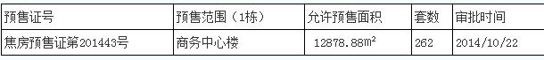 011_副本.jpg