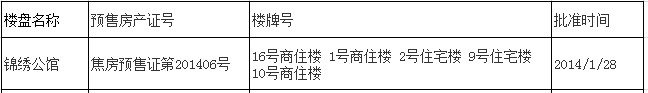 005_副本.jpg