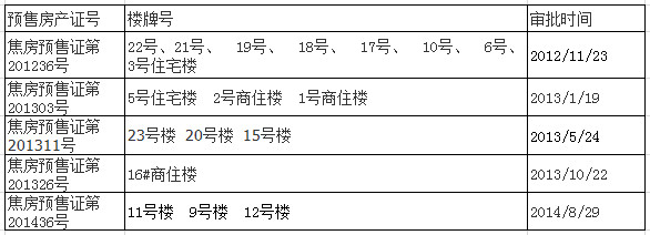 013_副本.jpg