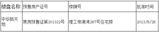 005_副本.jpg