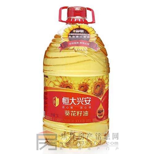 (恒大葵花籽油5kg)