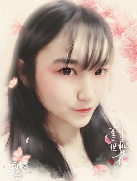QQ截图20170603110413.jpg