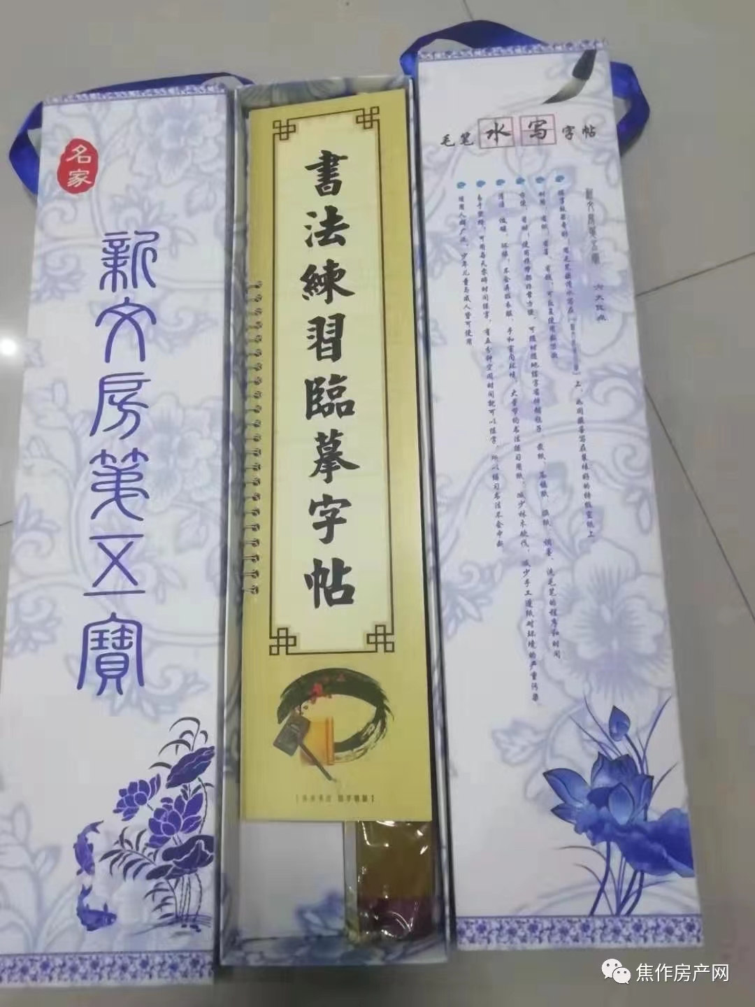 微信图片_20231106095021.jpg