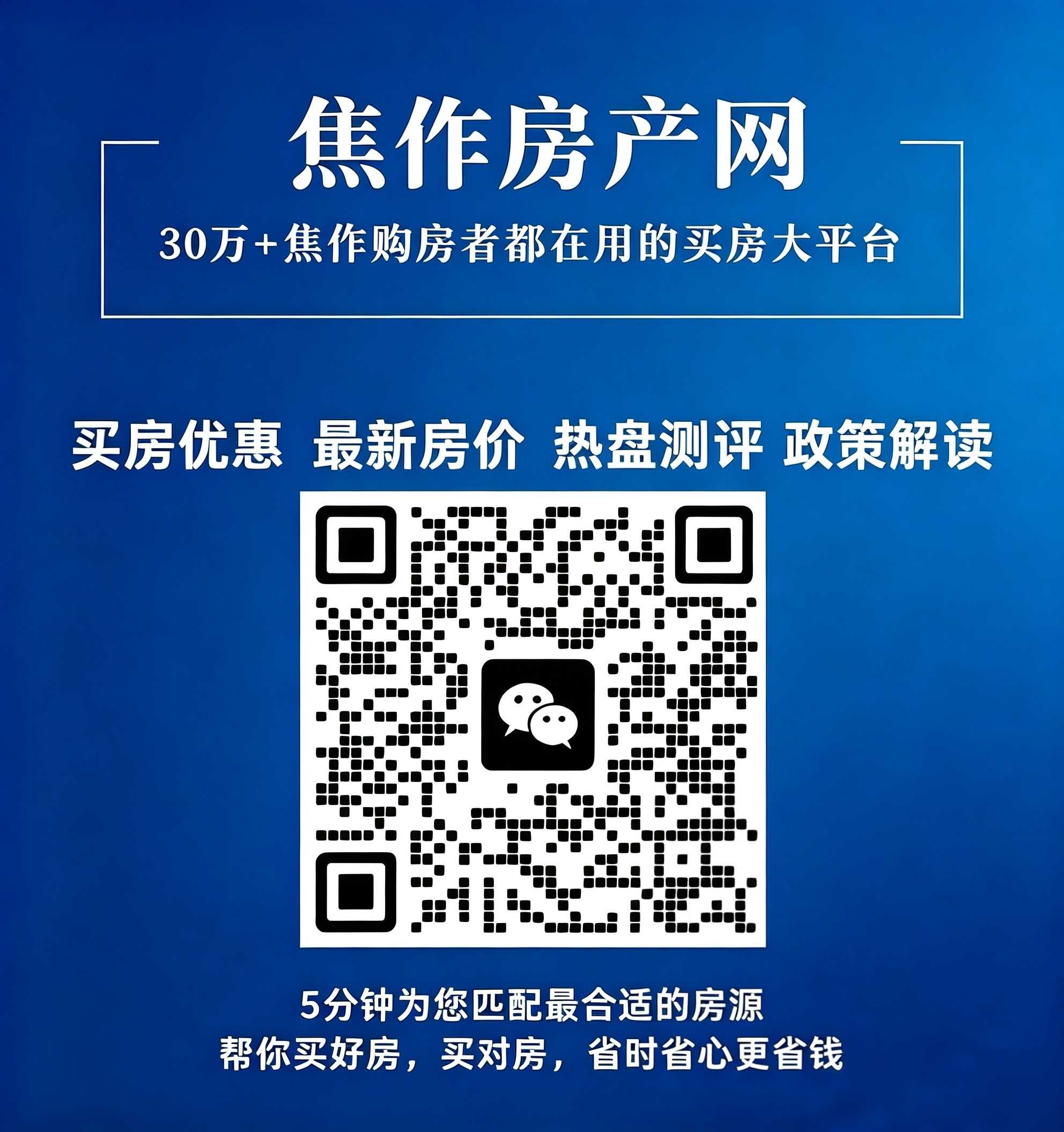 158391160.png