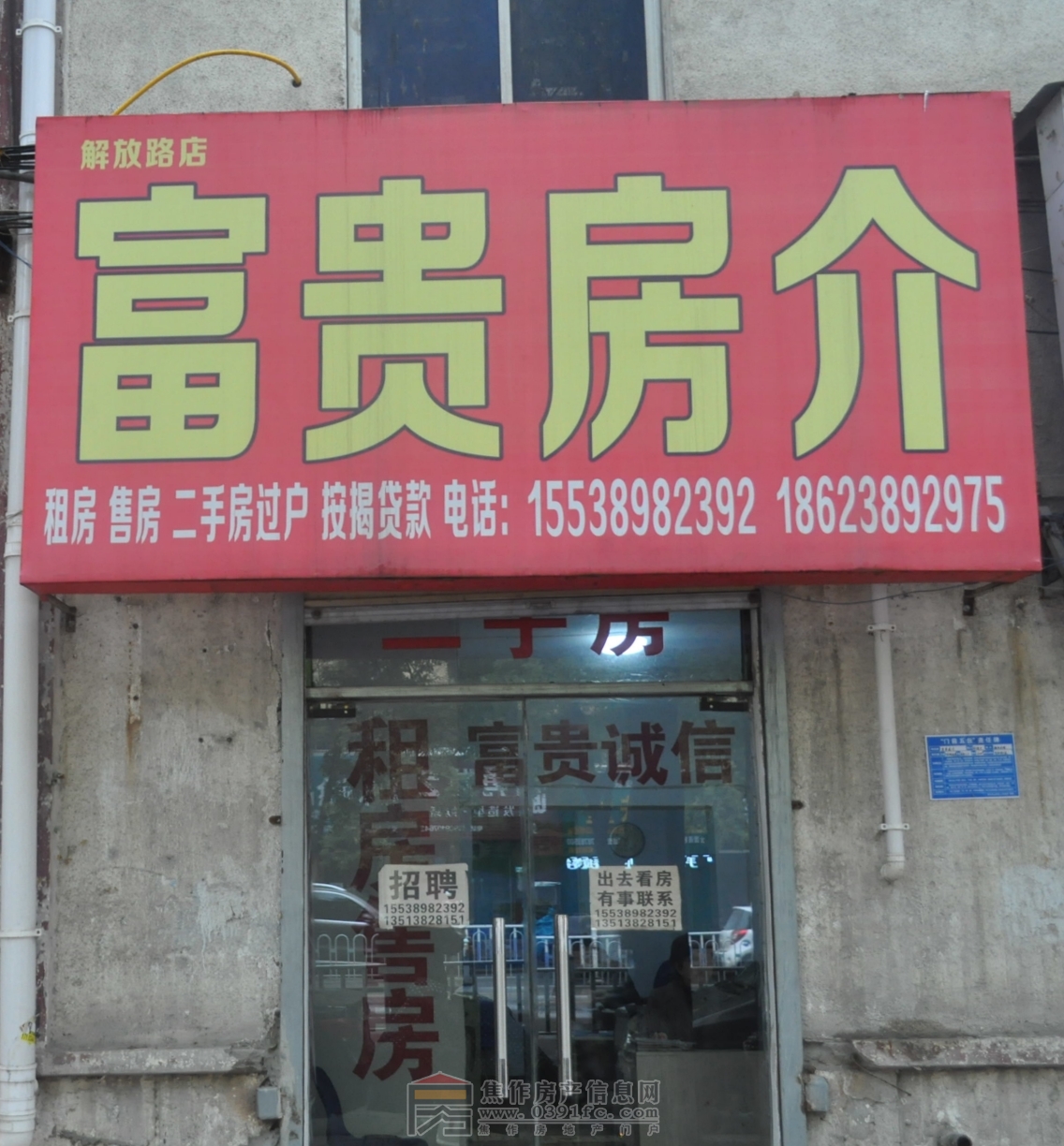 DSC_0763_看图王1.jpg