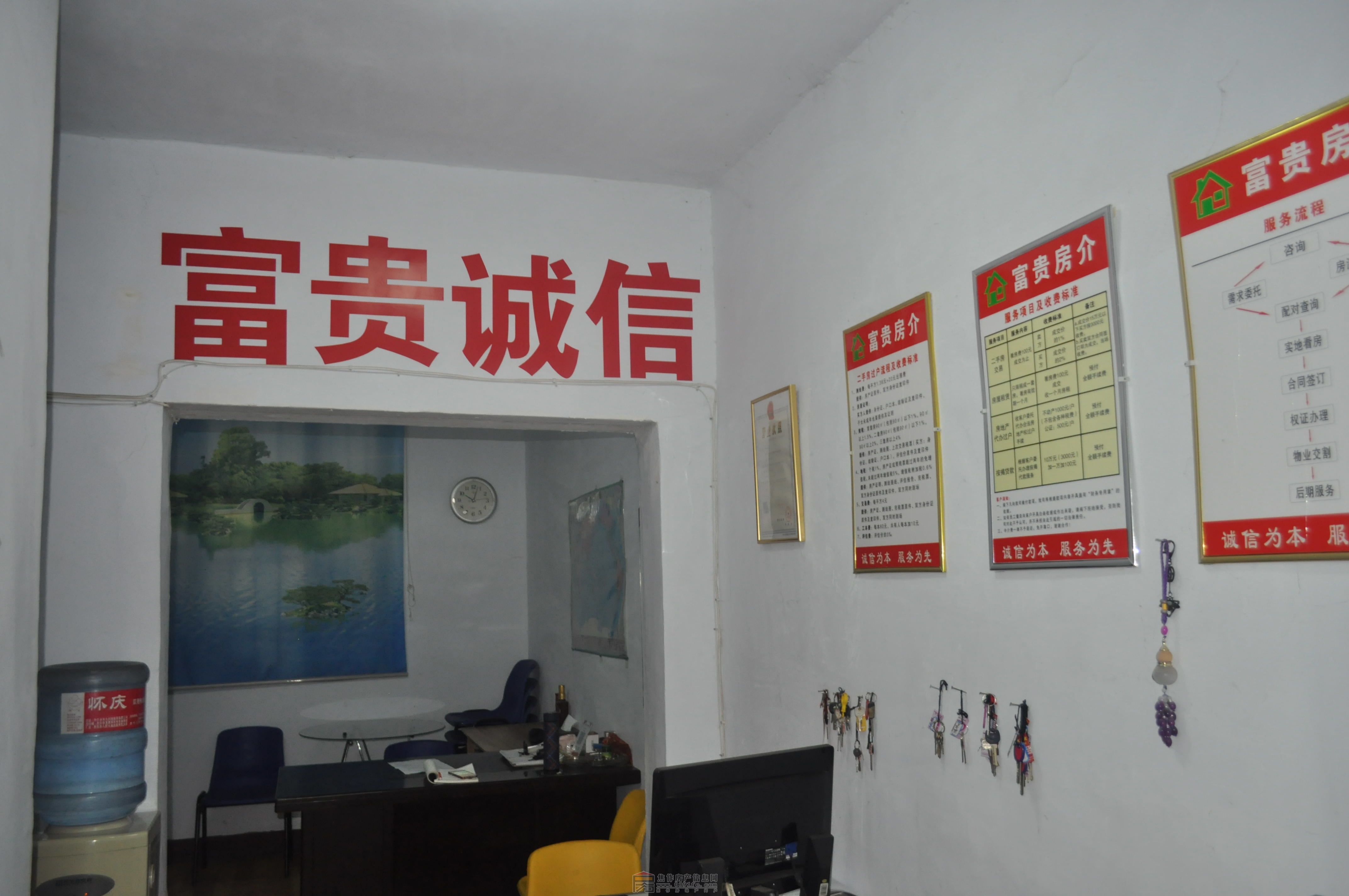 DSC_0752_看图王.jpg
