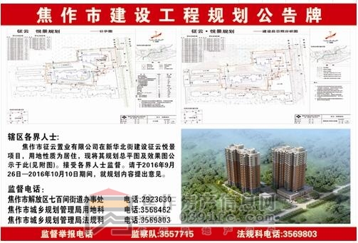 QQ截图20171129105855.jpg