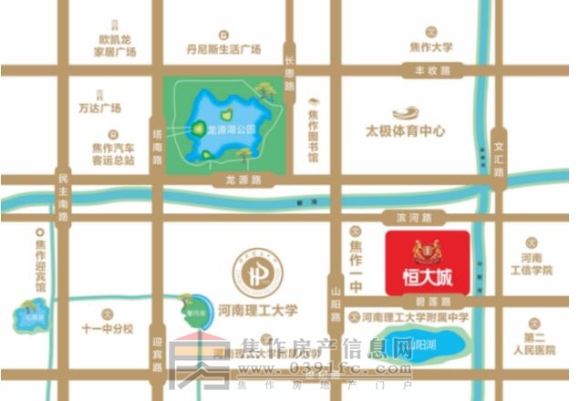 QQ截图20170313103901.jpg