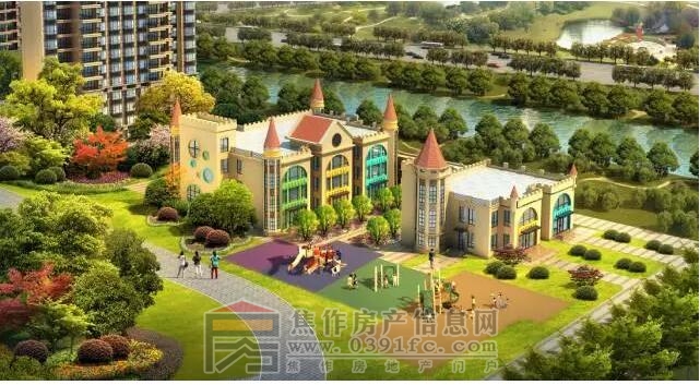 QQ截图20170320165958.jpg