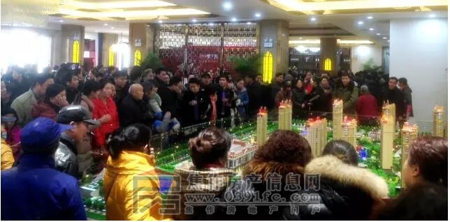 QQ截图20170320170023.jpg