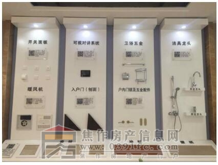 QQ截图20180210094048.jpg