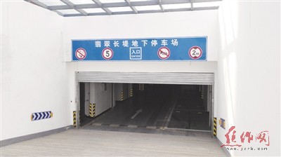 res04_attpic_brief (2).jpg