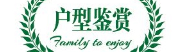 搜狗截图20160615100332.jpg
