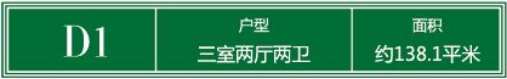 搜狗截图20160615093226.jpg