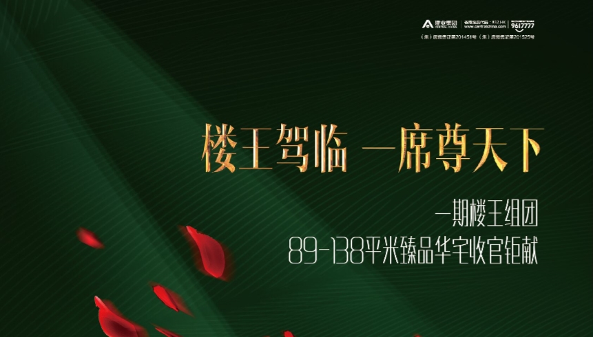 搜狗截图20160615092905.jpg