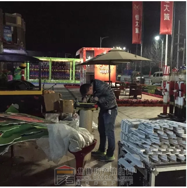 搜狗截图20170227162849.jpg